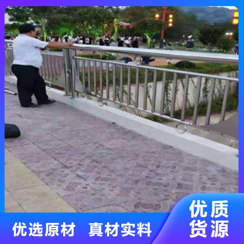 复合管道路防撞护栏产地厂家直销