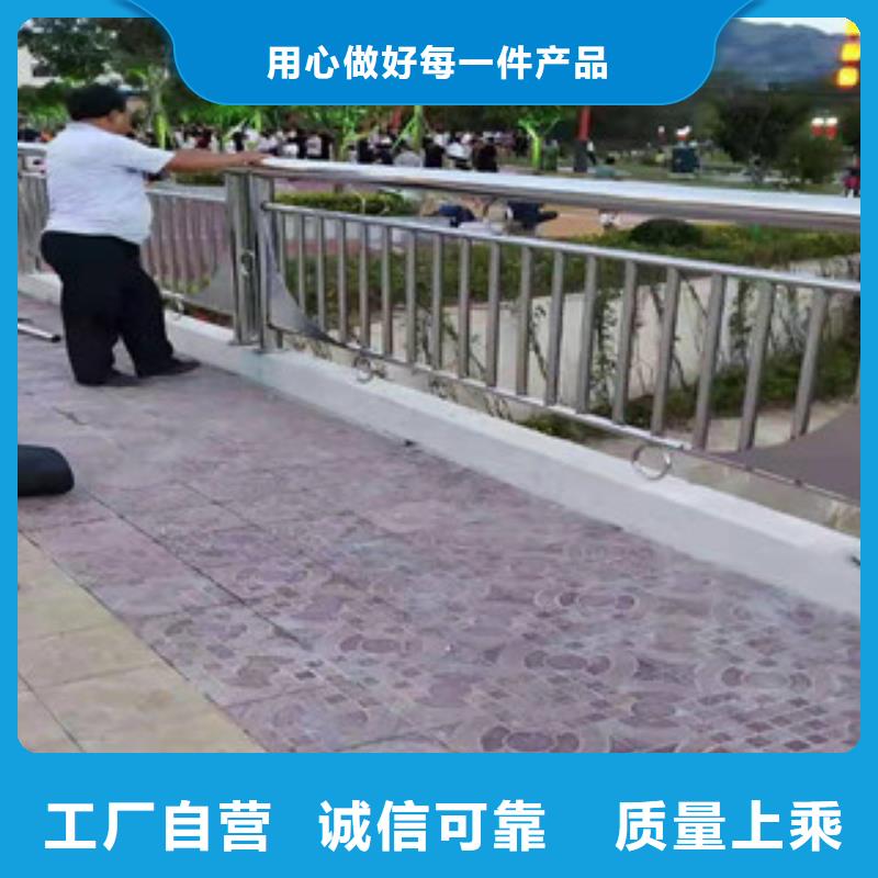 复合管【道路护栏】产地工厂