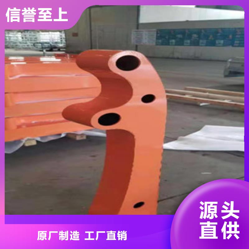 【复合管,【市政护栏】多种规格供您选择】