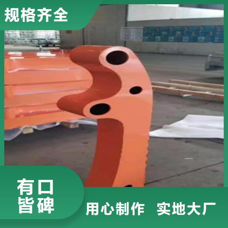 复合管_旋转护栏信誉至上