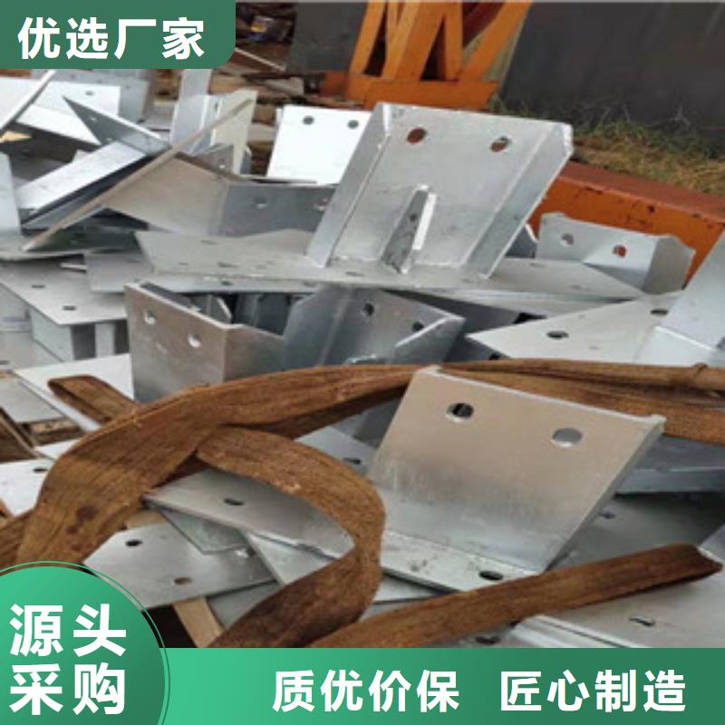 【复合管】桥梁防撞护栏发货及时