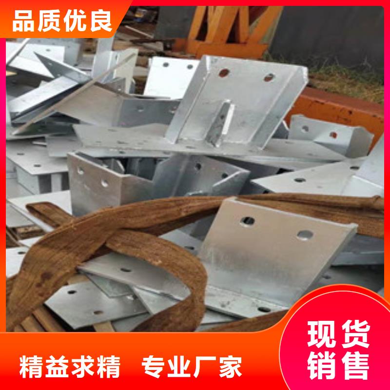 复合管城市景观防护栏产地厂家直销