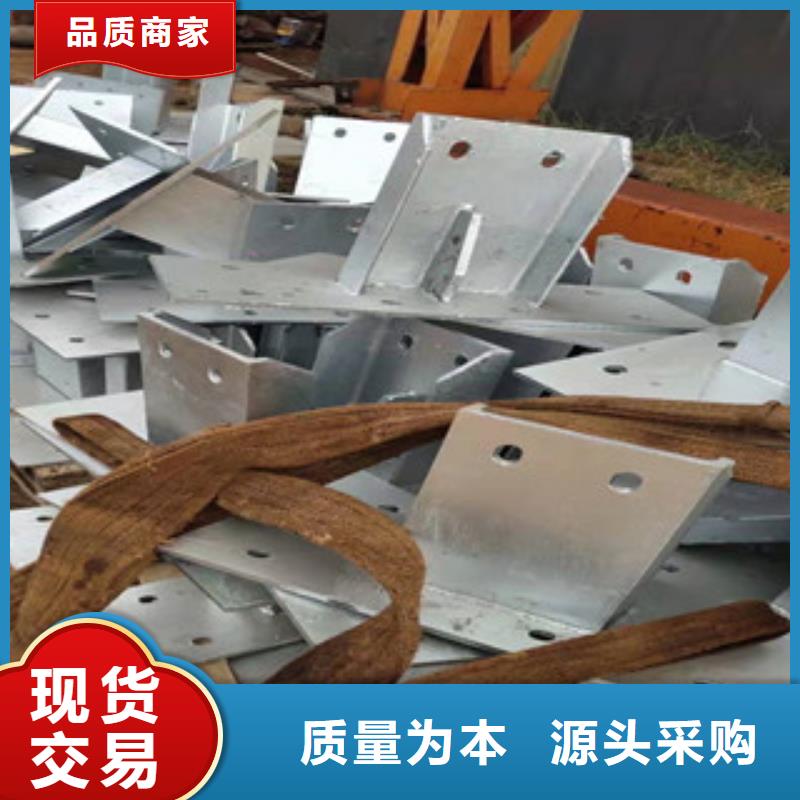 复合管不锈钢复合管栏杆从厂家买售后有保障