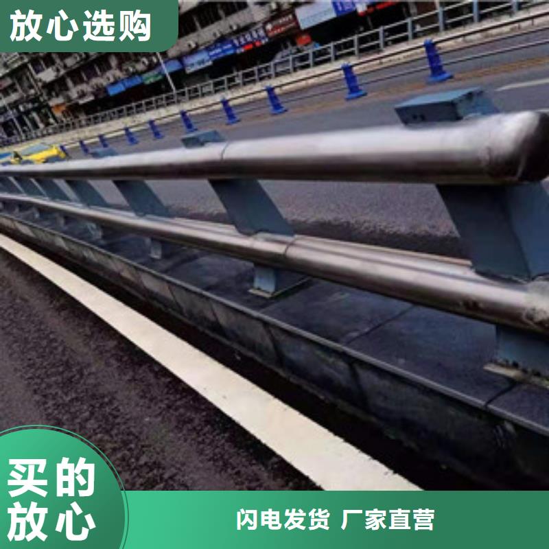 复合管,【钢管梁柱式护栏】精挑细选好货