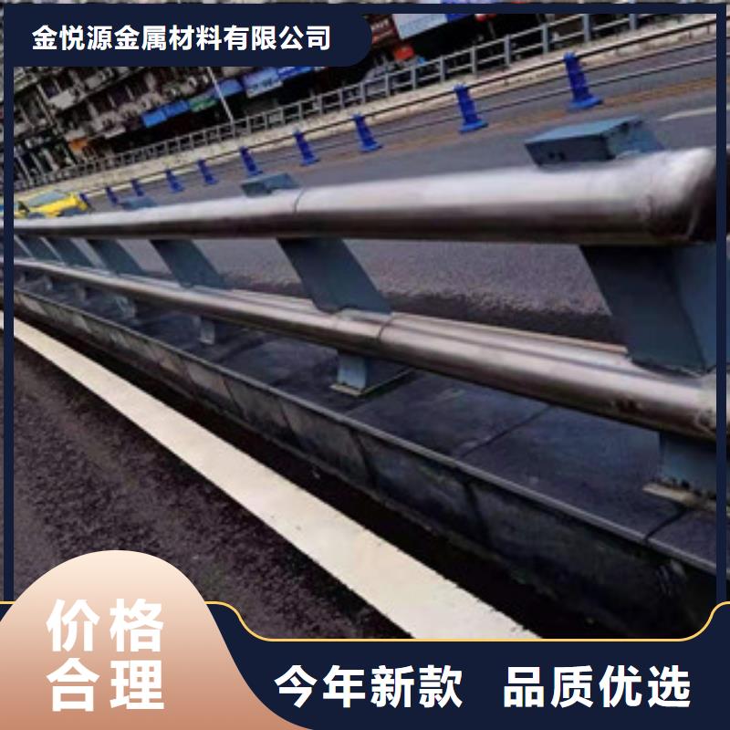 复合管,河道防撞栏杆质量看得见