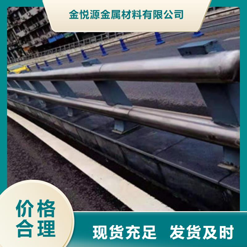 复合管【城市景观防护栏】库存充足