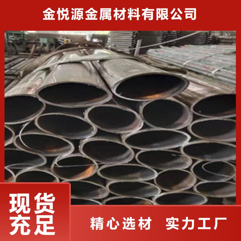 复合管【景观】护栏品牌企业