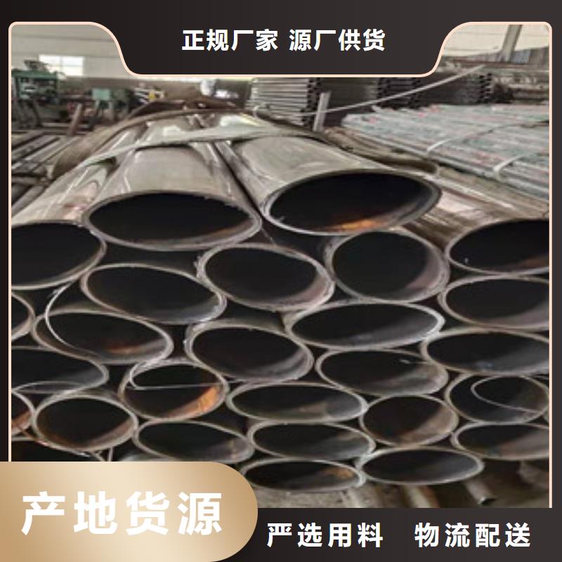 复合管不锈钢丝绳护栏品质优良