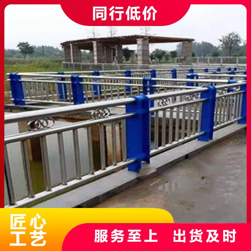 复合管不锈钢复合管放心得选择