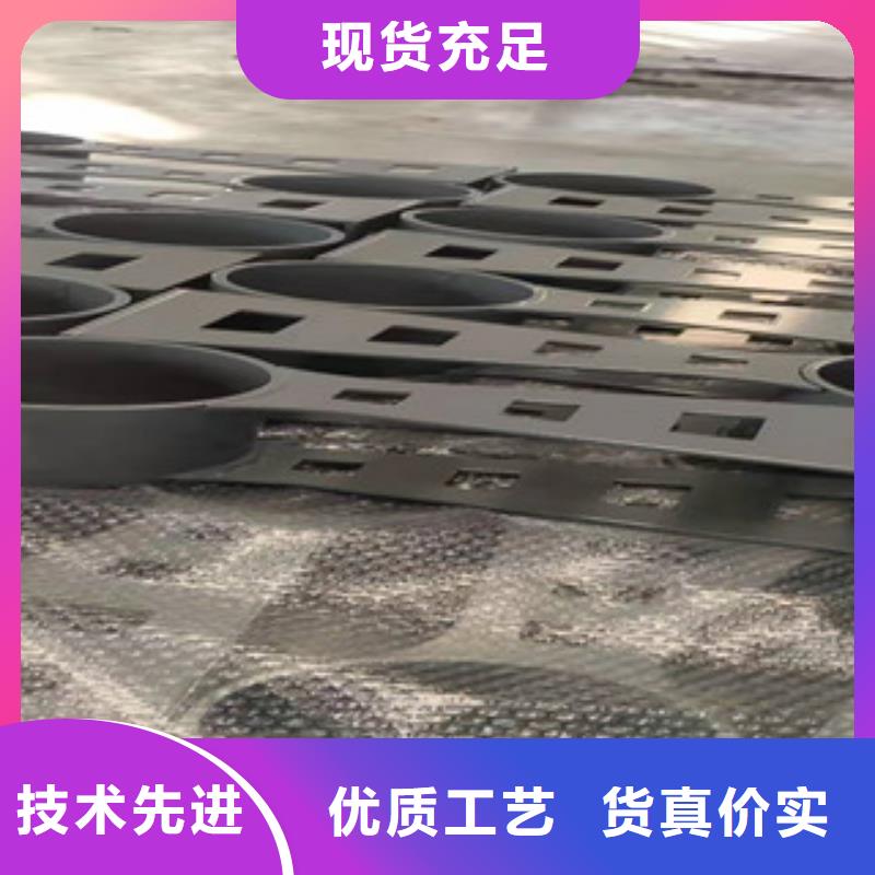 复合管-【【中央分隔栏】】质量三包