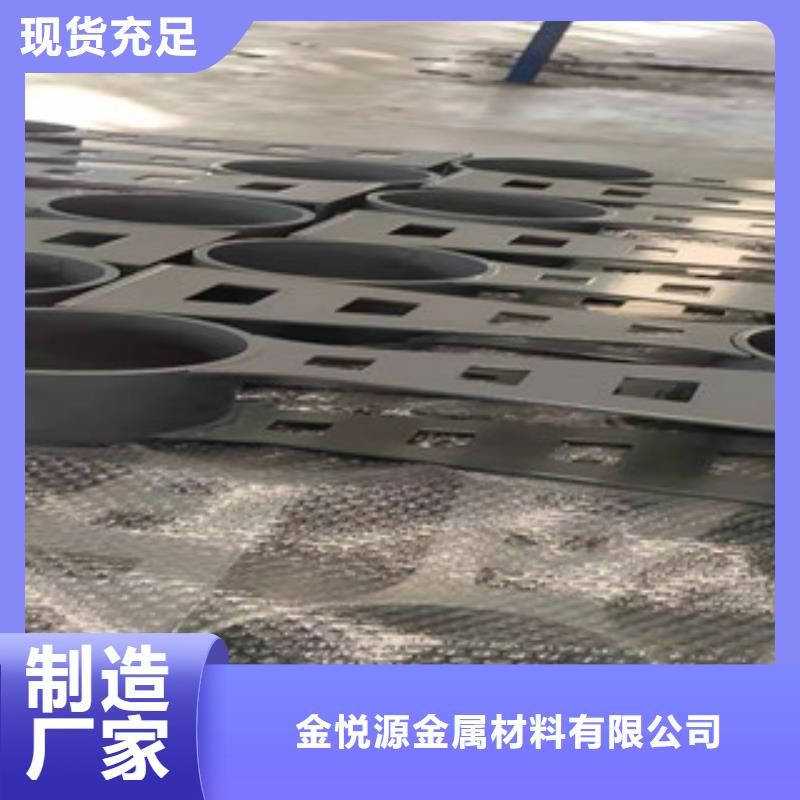 复合管_木栈道拉索护栏使用方法