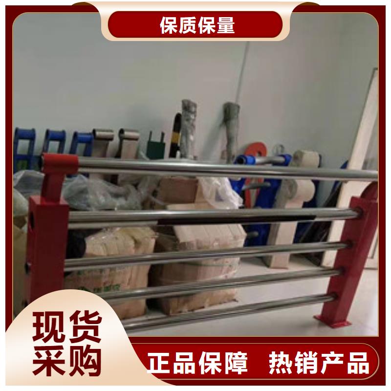 复合管,【不锈绳索栏杆】厂家十分靠谱