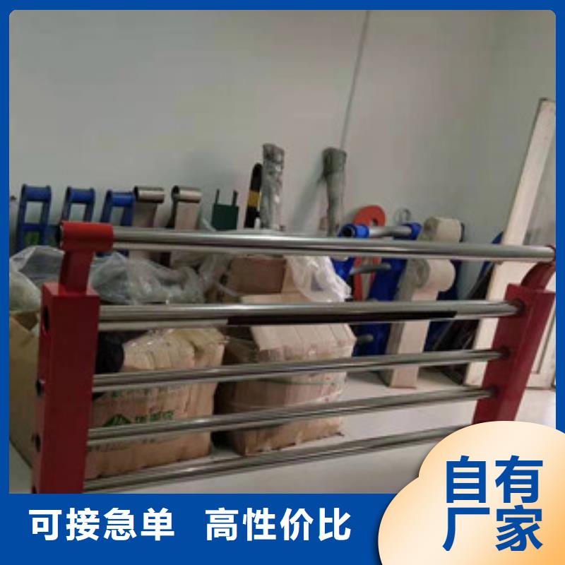 【复合管】河堤防撞护栏实力商家