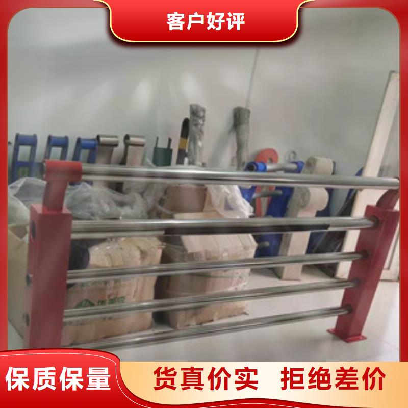 复合管不锈钢丝绳护栏品质优良