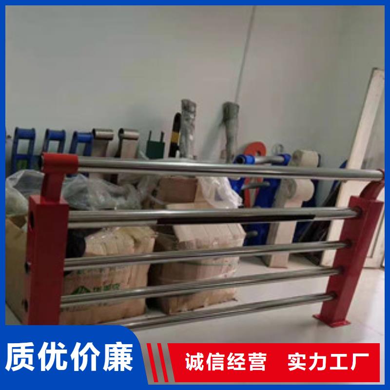 复合管不锈钢复合管护栏支持定制批发