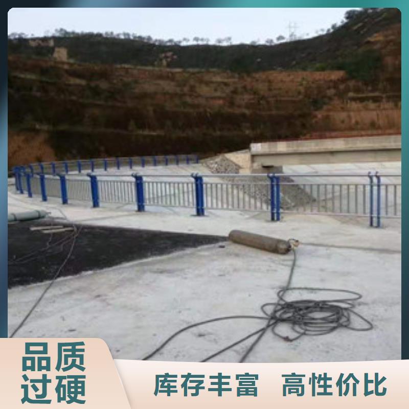 复合管【景观】护栏品牌企业