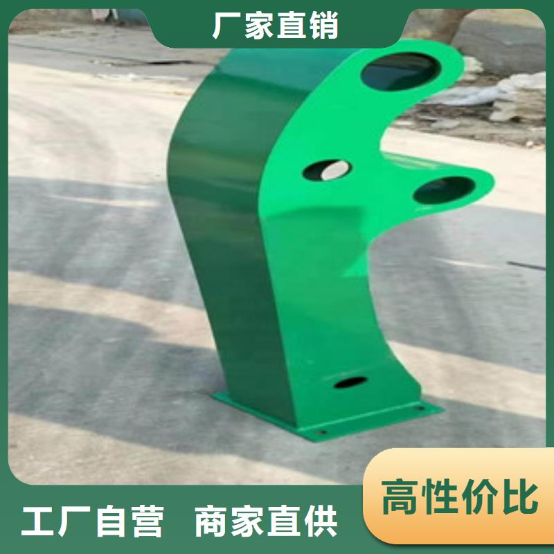 复合管防护栏现货销售