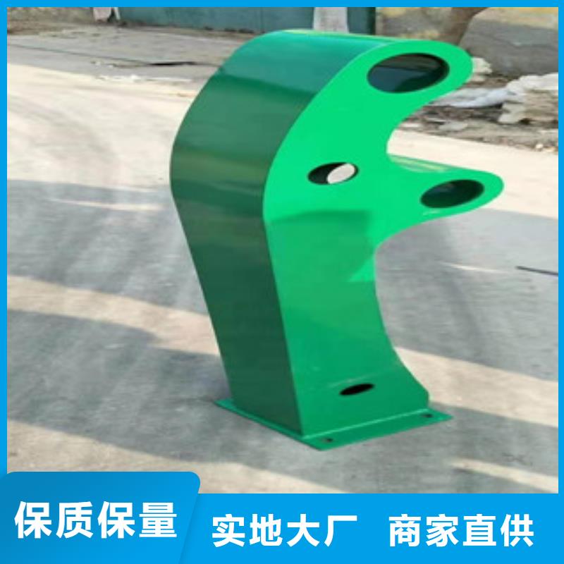 复合管-【桥梁护栏】现货直发