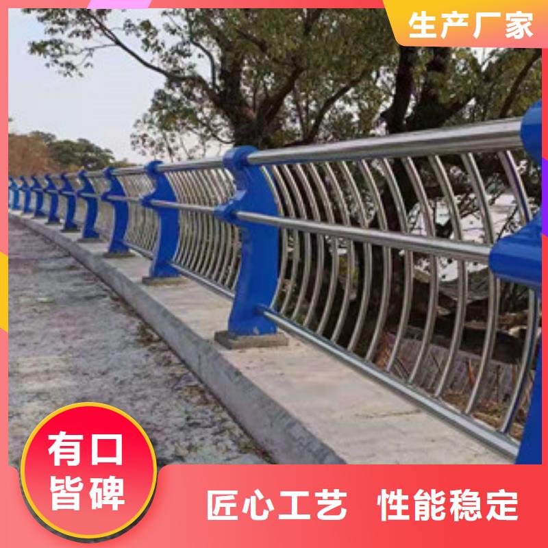 【复合管【市政护栏】品牌专营】