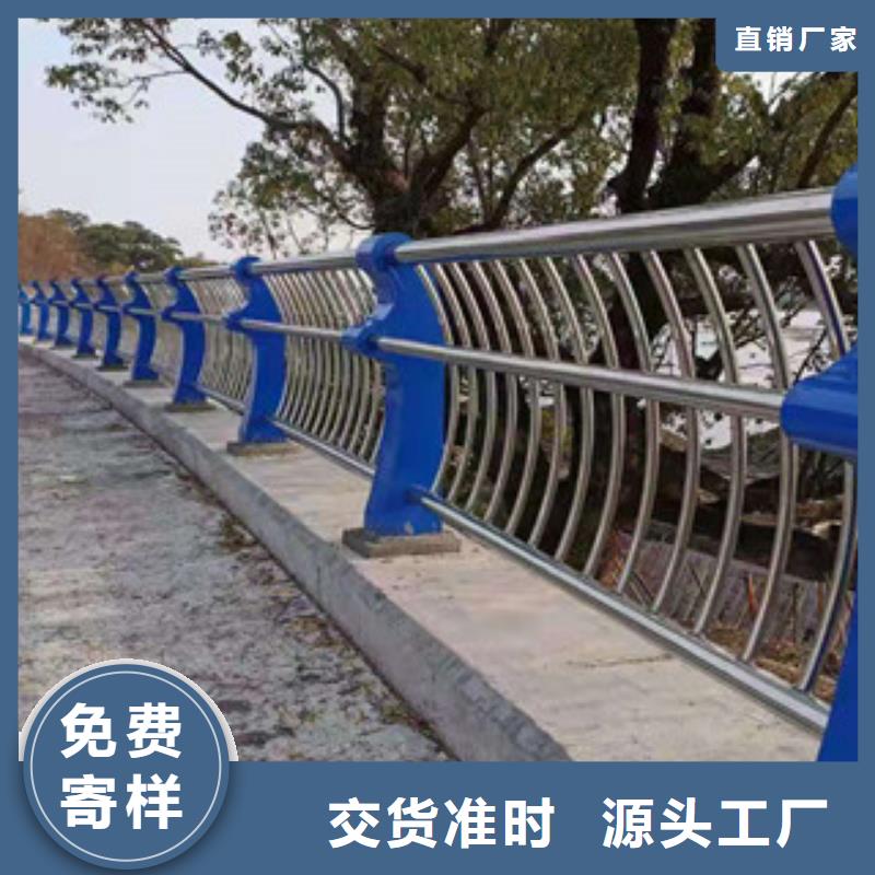 【复合管】【高速开口栏网】现货直供