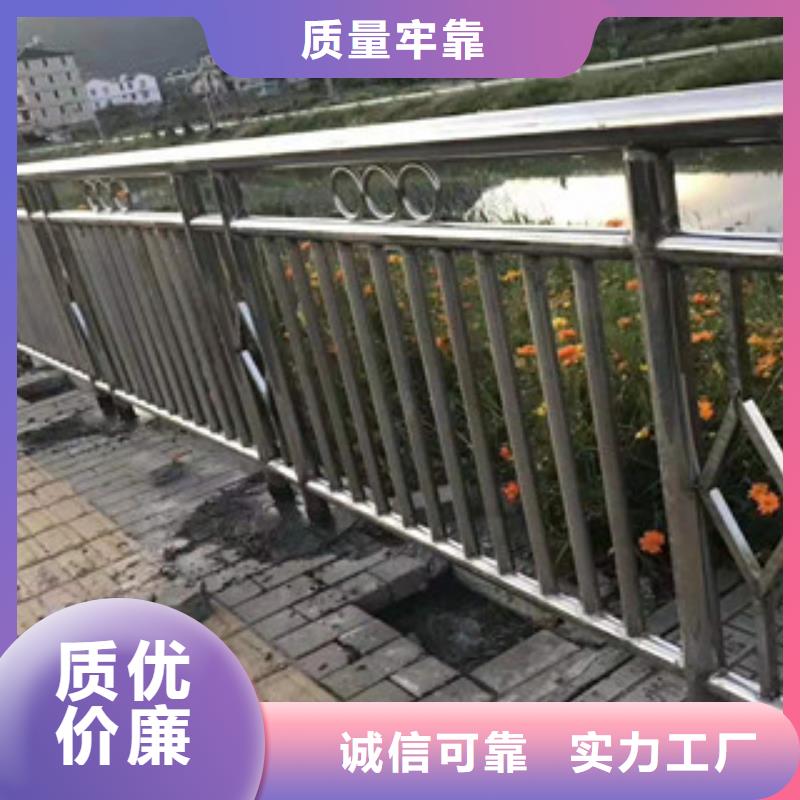 复合管【景观】护栏品牌企业