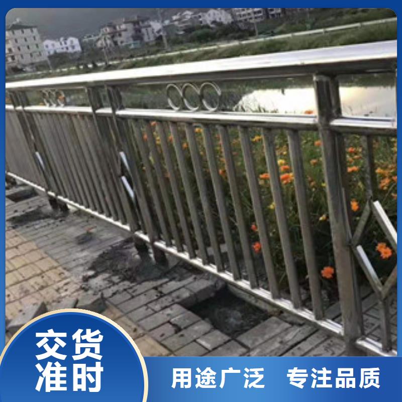 复合管-桥梁景观栏杆支持定制