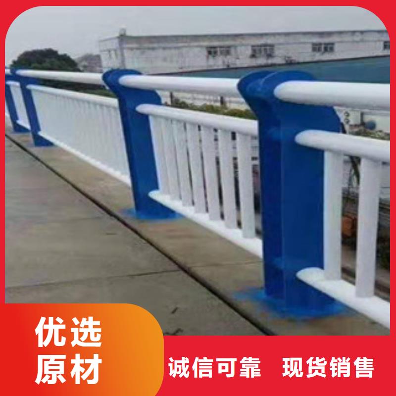 复合管城市景观防护栏质检严格
