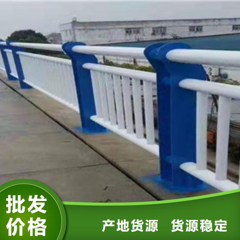 复合管【道路护栏】欢迎来厂考察