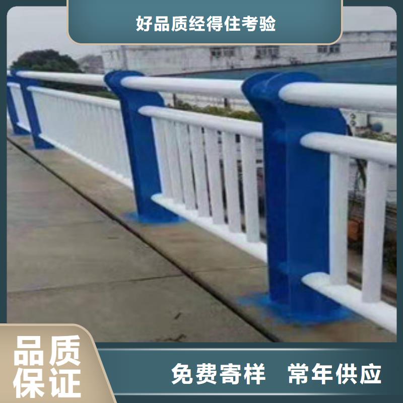 复合管河道护栏闪电发货