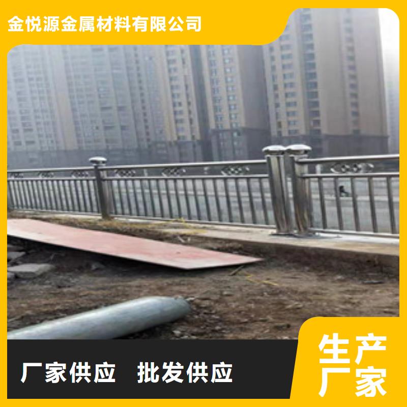 复合管防撞护栏立柱质量为本