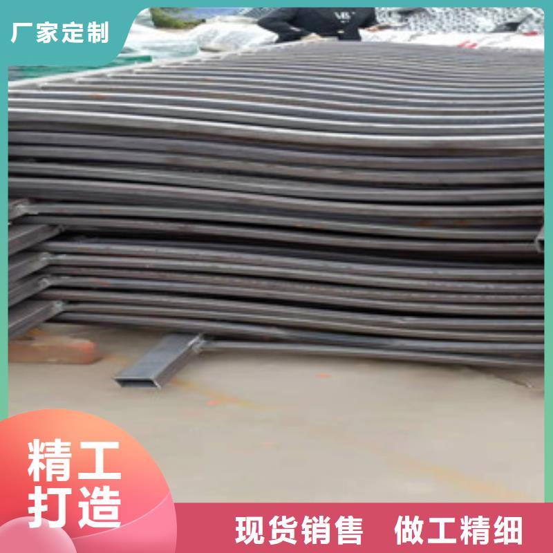复合管【景观】护栏品牌企业