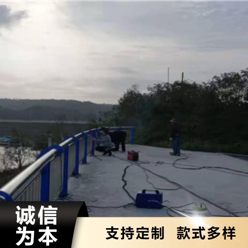 【复合管】【高速开口栏网】现货直供