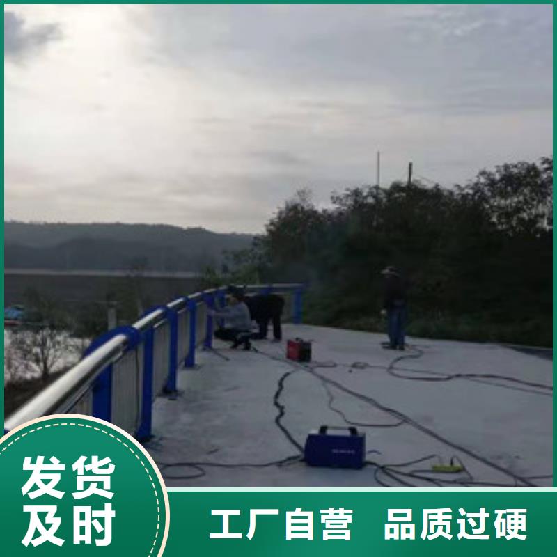 复合管不锈钢复合管商家