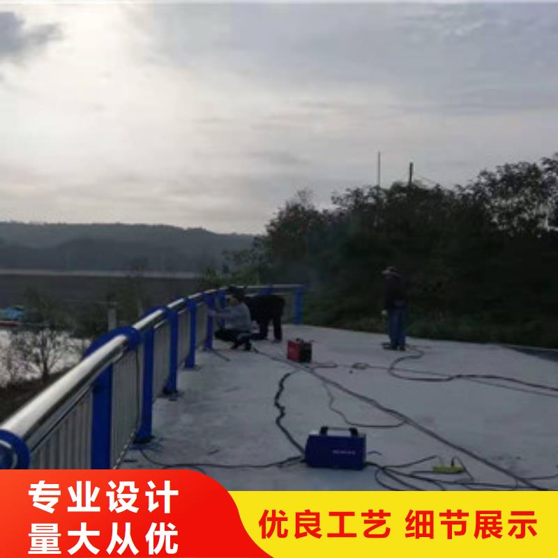 复合管【景观】护栏品牌企业