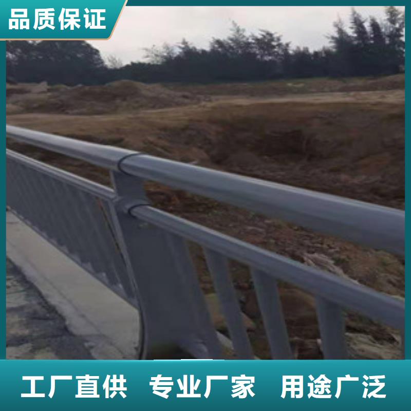 复合管,河道防撞栏杆质量看得见