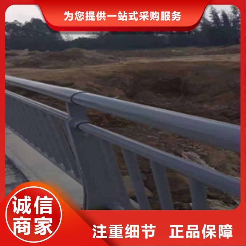 复合管,【市政护栏】严选材质