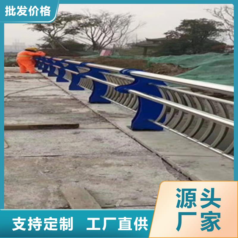 复合管政护栏厂家规格全
