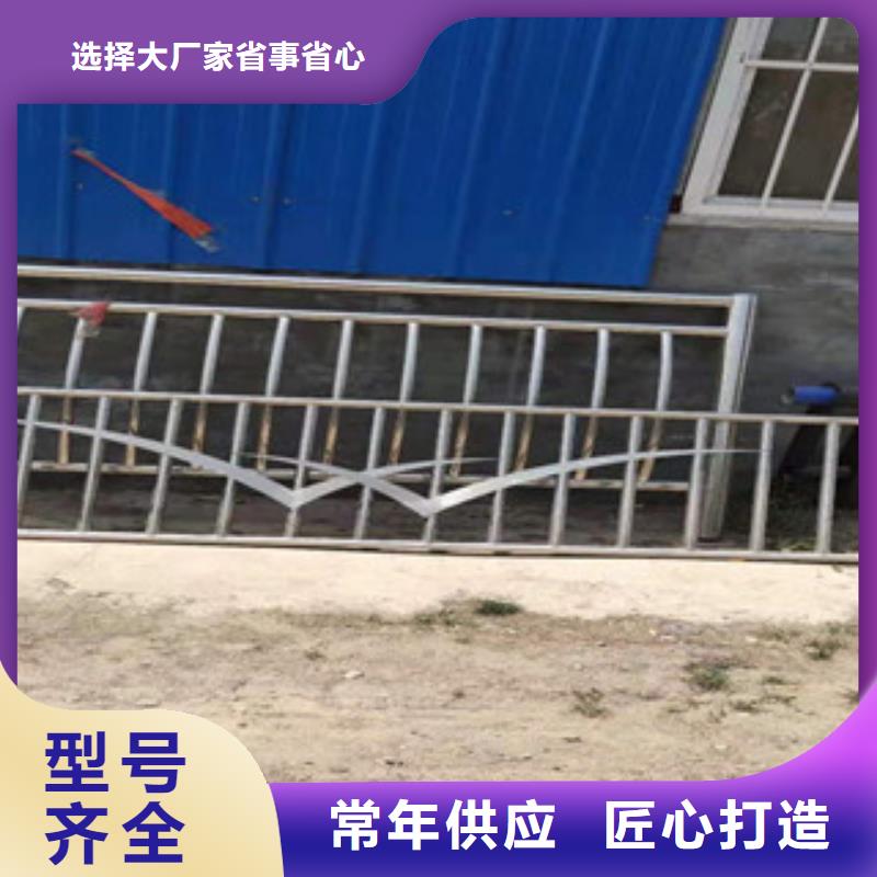 复合管道路防撞护栏产地厂家直销