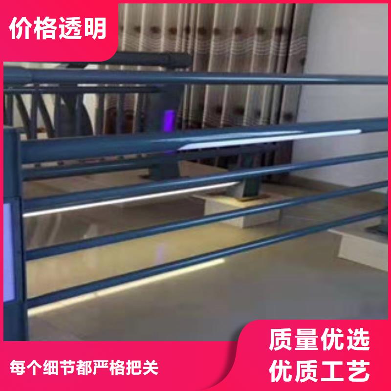 【复合管【市政护栏】品牌专营】