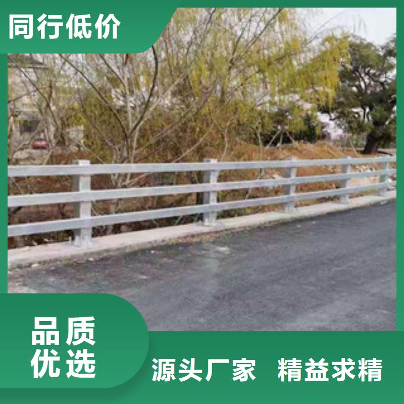 复合管【道路护栏】产地工厂