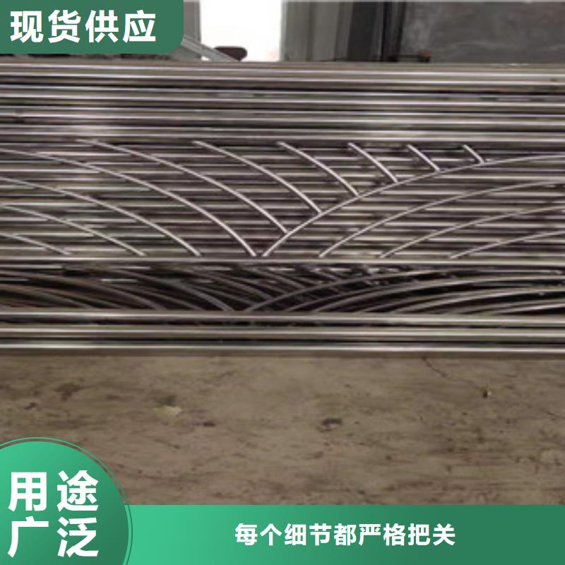 复合管【道路护栏】产地工厂