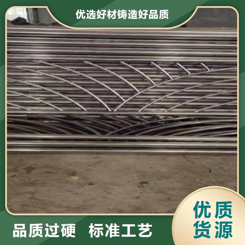 复合管【铝合金护栏】细节决定成败
