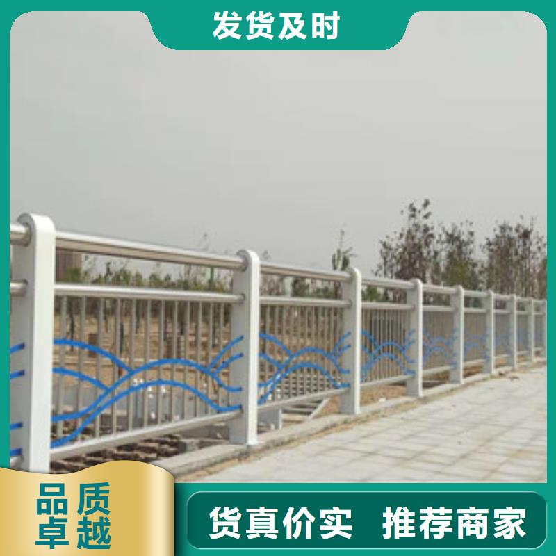 复合管【道路护栏】产地工厂