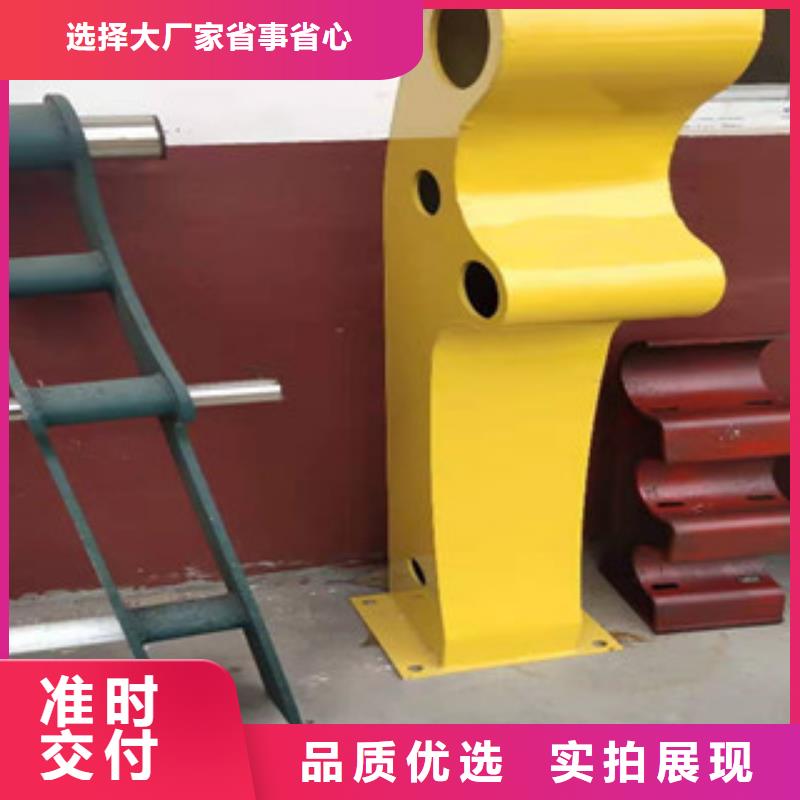 复合管【道路护栏】产地工厂