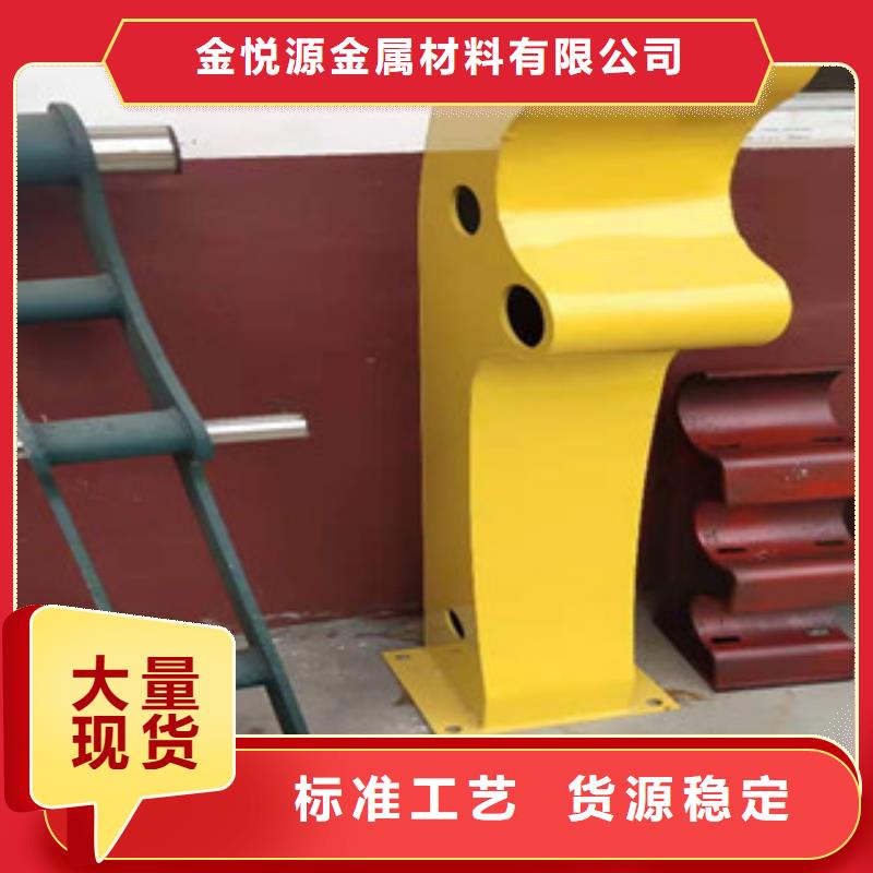 复合管不锈钢丝绳护栏品质优良