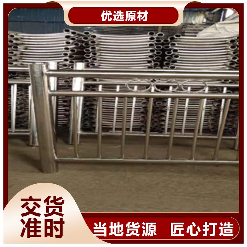 复合管【道路护栏】产地工厂