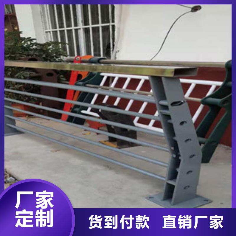 复合管【道路护栏】产地工厂