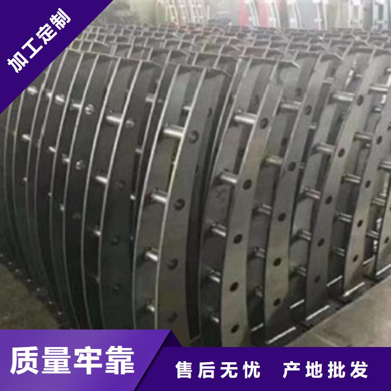 【不锈钢复合管-【热镀锌立柱】一站式服务】
