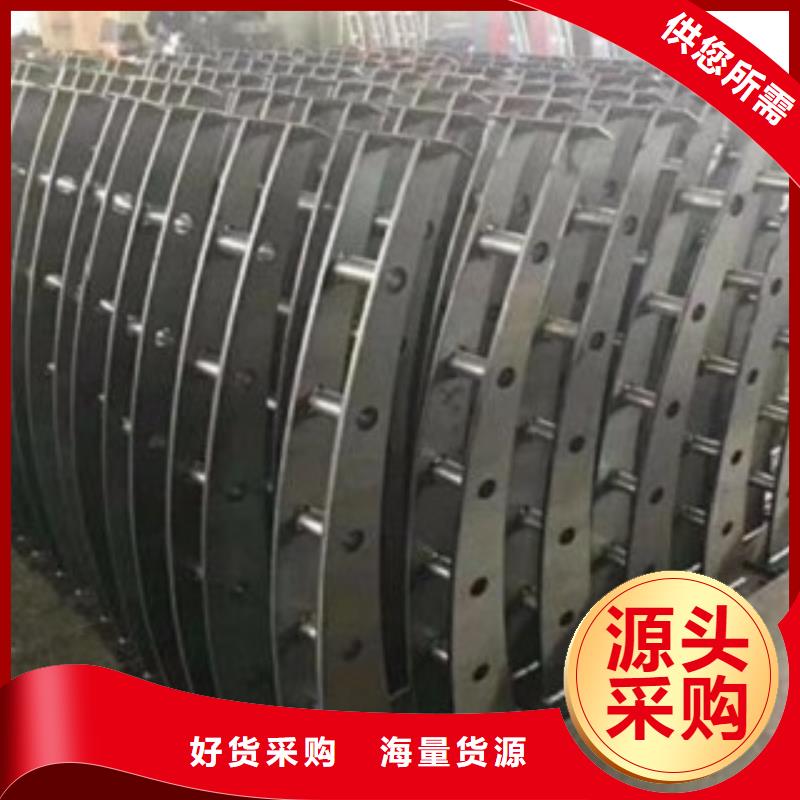 不锈钢复合管【交通防撞围栏】用心细节