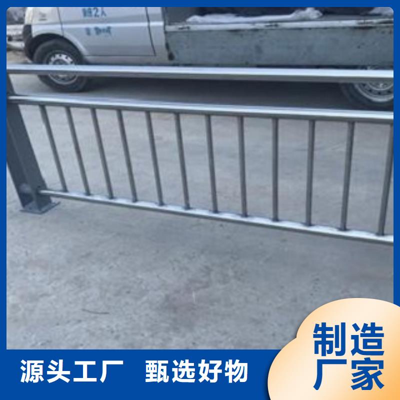 不锈钢复合管,不锈钢复合管护栏实力雄厚品质保障